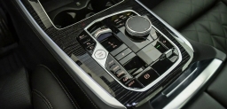 BMW X5 xDrive50e Plug-In Hybrid 2026