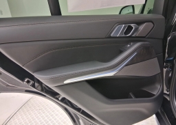 BMW X5 xDrive50e Plug-In Hybrid 2026