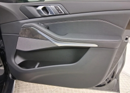 BMW X5 xDrive50e Plug-In Hybrid 2026