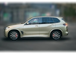 BMW X5 xDrive50e Plug-In Hybrid 2026