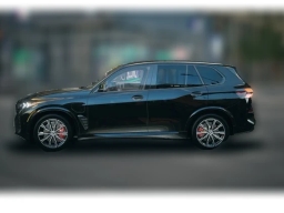 BMW X5 xDrive50e Plug-In Hybrid 2026