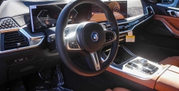 BMW X5 xDrive50e Plug-In Hybrid 2026