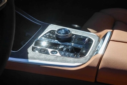 BMW X5 xDrive50e Plug-In Hybrid 2026