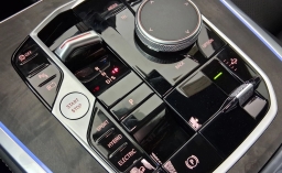 BMW X5 xDrive50e Plug-In Hybrid 2026