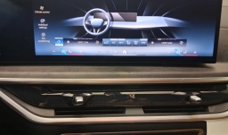 BMW X5 xDrive50e Plug-In Hybrid 2026
