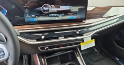 BMW X5 xDrive50e Plug-In Hybrid 2026