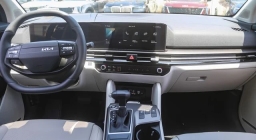 Kia Sportage EX FWD 2026