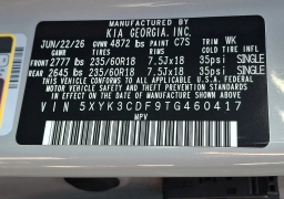 Kia Sportage EX AWD 2026