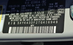 Kia Sportage SX FWD 2026
