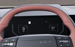 Kia Sportage SX-Prestige AWD 2026