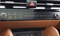 Kia Sportage X-Line AWD 2026