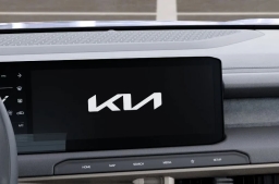 Kia Telluride Hybrid EX FWD 2027