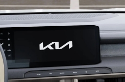 Kia Telluride Hybrid EX FWD 2027