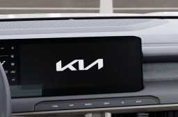 Kia Telluride Hybrid EX FWD 2027
