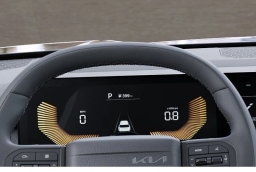 Kia Telluride X-Line EX AWD 2027