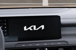 Kia Telluride X-Line EX AWD 2027