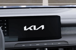 Kia Telluride X-Line EX AWD 2027