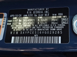 Kia Telluride X-Line EX AWD 2027