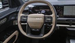 Kia Telluride Hybrid EX AWD 2027
