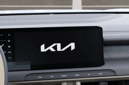 Kia Telluride Hybrid EX AWD 2027