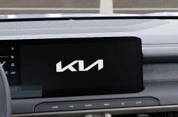 Kia Telluride Hybrid EX AWD 2027