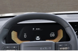Kia Telluride Hybrid EX AWD 2027