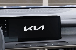 Kia Telluride Hybrid EX AWD 2027