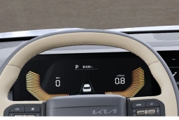 Kia Telluride Hybrid EX AWD 2027