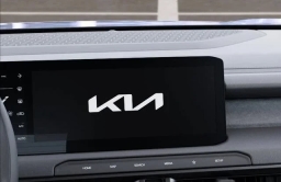 Kia Telluride X-Line SX AWD 2027