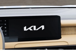 Kia Telluride X-Line SX AWD 2027