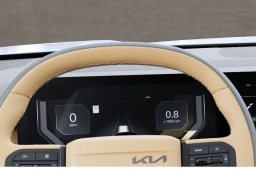 Kia Telluride X-Line SX AWD 2027