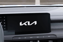 Kia Telluride Hybrid X-Line SX AWD 2027