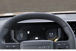 Kia Telluride Hybrid X-Line SX AWD 2027