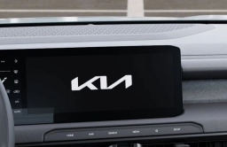 Kia Telluride Hybrid X-Line SX AWD 2027