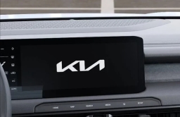 Kia Telluride Hybrid X-Line SX AWD 2027