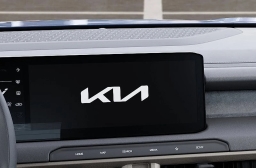 Kia Telluride S FWD 2027