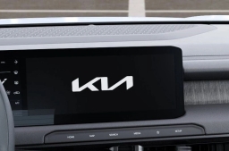 Kia Telluride X-Line SX-Prestige AWD 2027