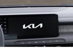 Kia Telluride X-Line SX-Prestige AWD 2027