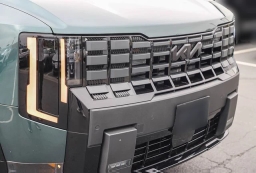 Kia Telluride X-Line SX-Prestige AWD 2027