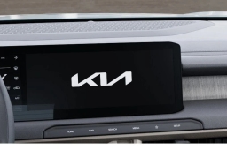 Kia Telluride Hybrid SX-Prestige AWD 2027