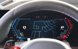 BMW XM Label Sports Activity Vehicle 2026