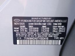Hyundai IONIQ 5 SE RWD 2026