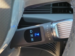Hyundai IONIQ 5 SE RWD 2026