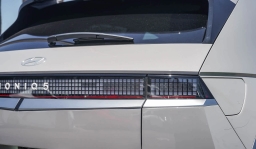 Hyundai IONIQ 5 Limited RWD 2026