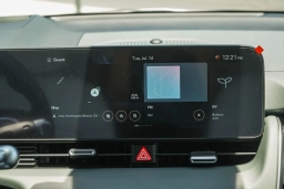 Hyundai IONIQ 5 Limited RWD 2026