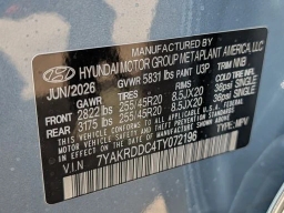 Hyundai IONIQ 5 Limited AWD 2026