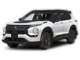Mitsubishi Outlander Trail Edition S-AWC 2026