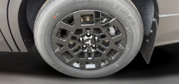 Mitsubishi Outlander Trail Edition S-AWC 2026