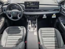 Mitsubishi Outlander Trail Edition S-AWC 2026