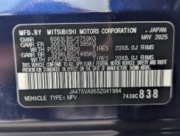 Mitsubishi Outlander Plug-In Hybrid SE S-AWC 2025